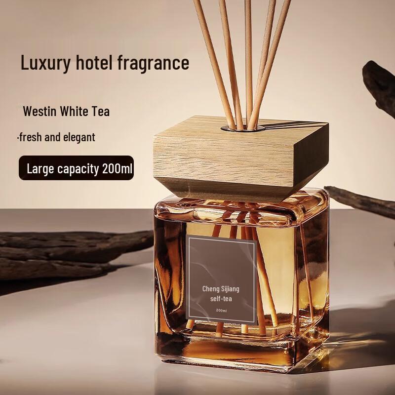 Hui Huadu Indoor Aromatherapy Diffuser