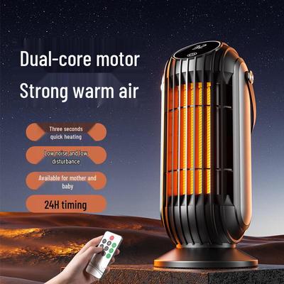 2025 Smart Desktop PTC Heater: High-Power Warm Air Blower for Home and Office