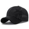 Net Baseball Ventilated Permeable Air Camouflage Plate Light Neutral Gender Women  Men For Caps Spring Summer Outdoor Adjustable Casual Hats Dad