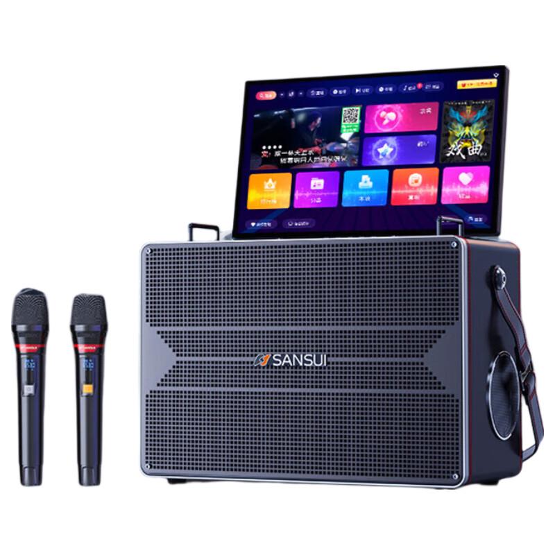 SANSUI A51 Portable Outdoor Karaoke Speaker with Display (CN Version)