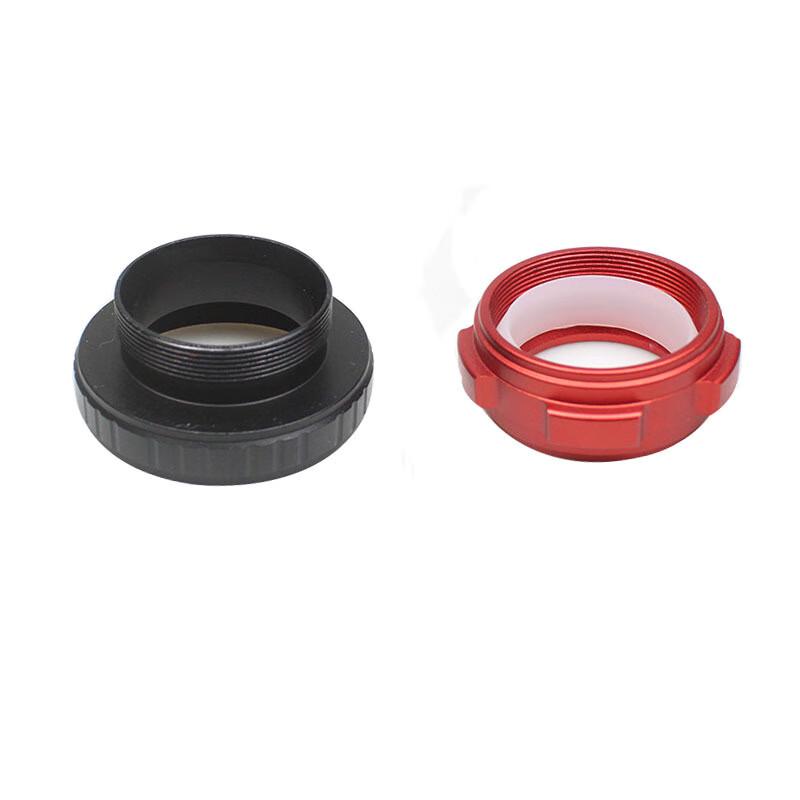 Miling Astronomischer koaxialer Verriegelungsadapter von 2 Zoll auf 1,25 Zoll