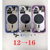 DIY Back Shell For 12 ~ 16 rear battery midframe replacement, For iPhone 12 like 16 Housing 12 to 16 frame 12 Convert 16 housing