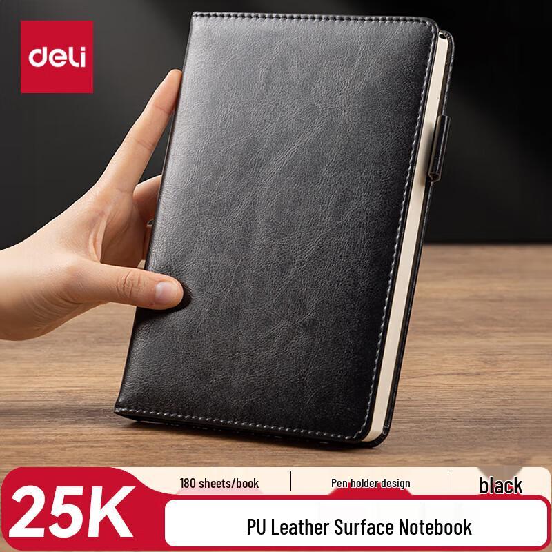 Deli 25K Leather Business Notebook