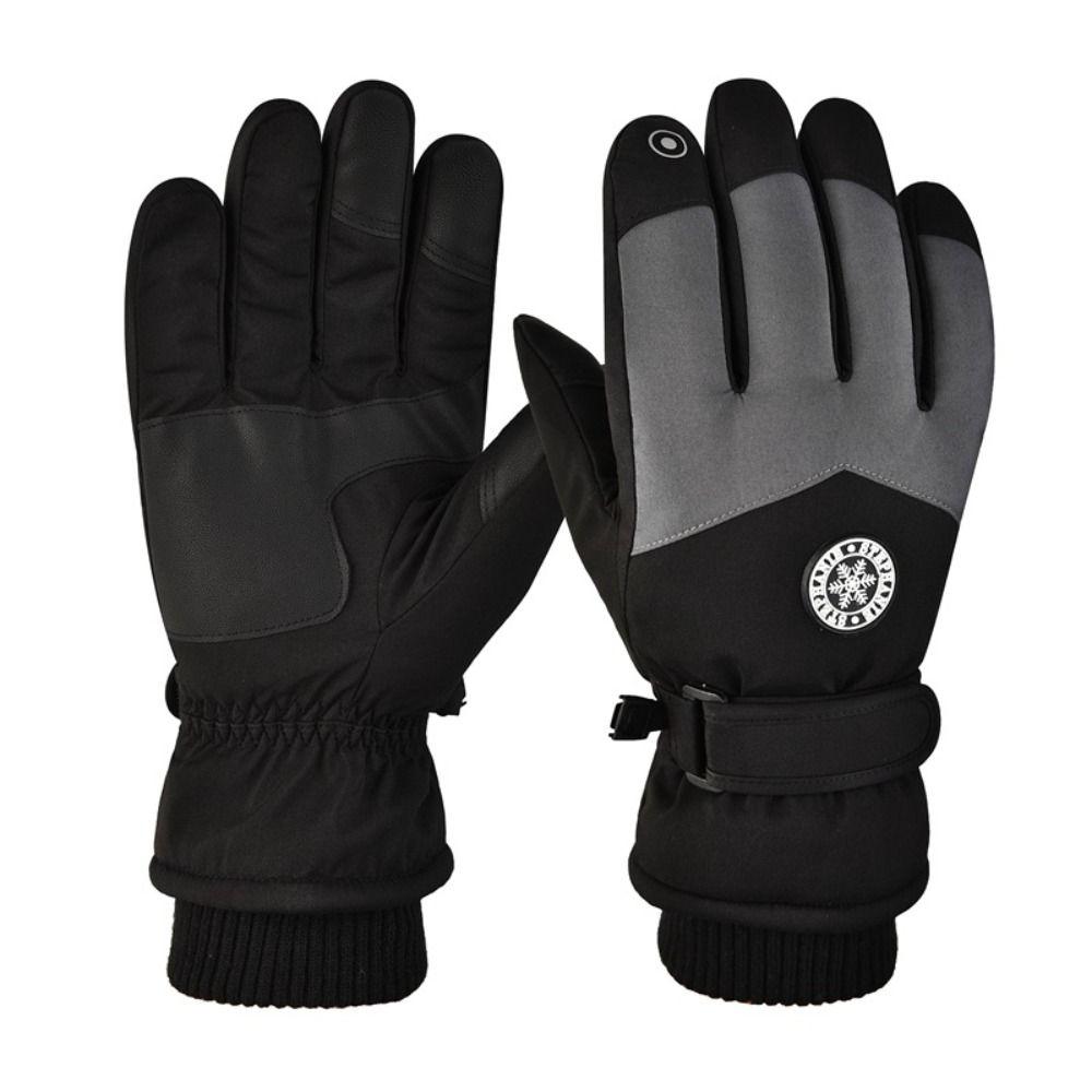 

Водонепроницаемые зимние лыжные перчатки, ветрозащитные перчатки для вождения, подарочные бархатные перчатки, для велоспорта G-male