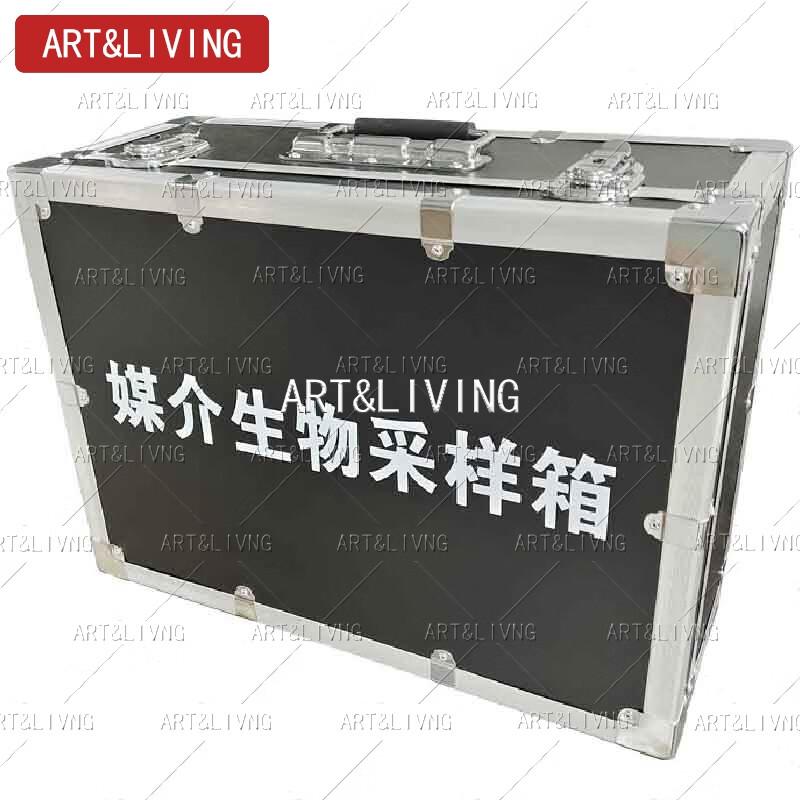 Harmful Organism Sampling Box