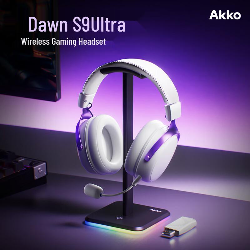 AKKOS9 Ultra 7.1 Surround Sound Wireless Gaming Headset