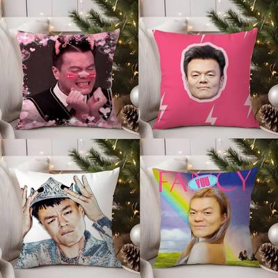 Textile pentru bucătărie și sufragerie – Huse pentru perne