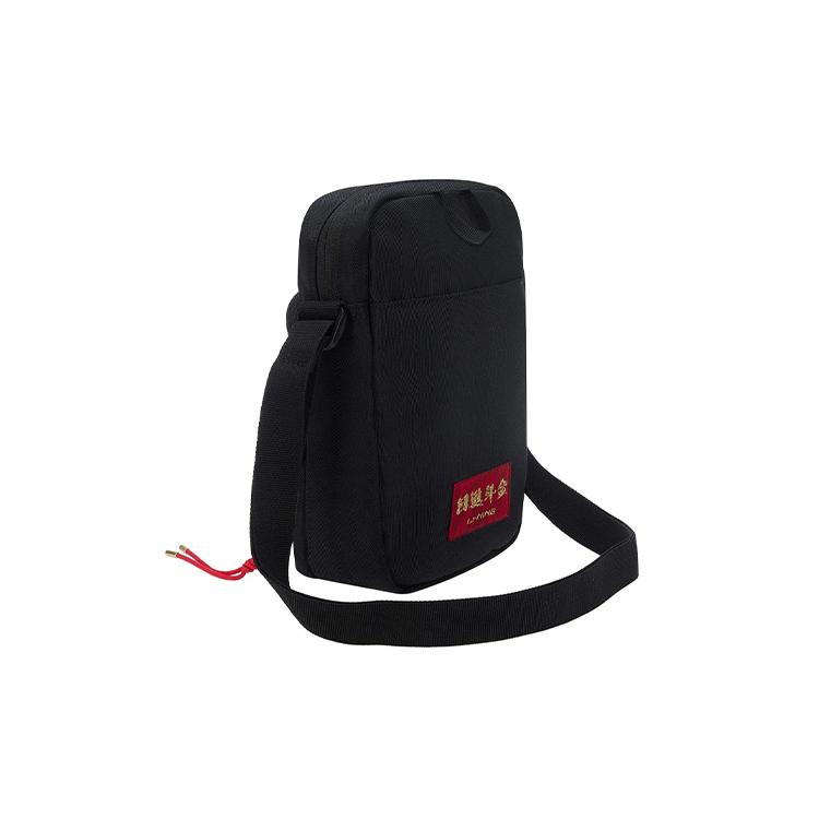 New LiNing Sports Life Collection Daily Gold Collection Polyester Shoulder Bag, Crossbody Bag Unisex Black ABDS028-1