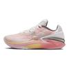 Nike Air Zoom GT Cut 2 EP Easter Unisex Sneaker Pink Pearl-Pink Mehrfarbig DJ6013-602
