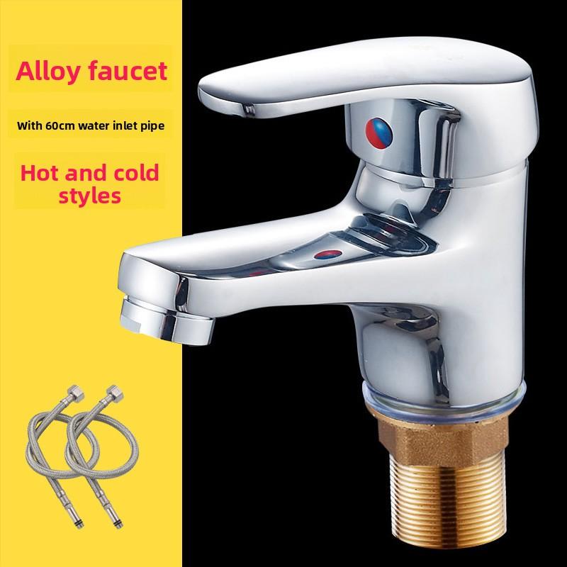 Hot Cold Basin Faucet Single Handle Bathroom Sink Tap Brass/Alloy Construction with 60cm Flexible Water Hoses