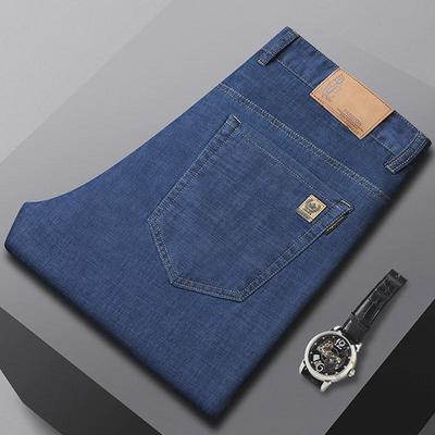 2023 Trendy Men's Soft Ice Silk Elastic Straight-Leg Jeans - Large Size Casual Business Pants
