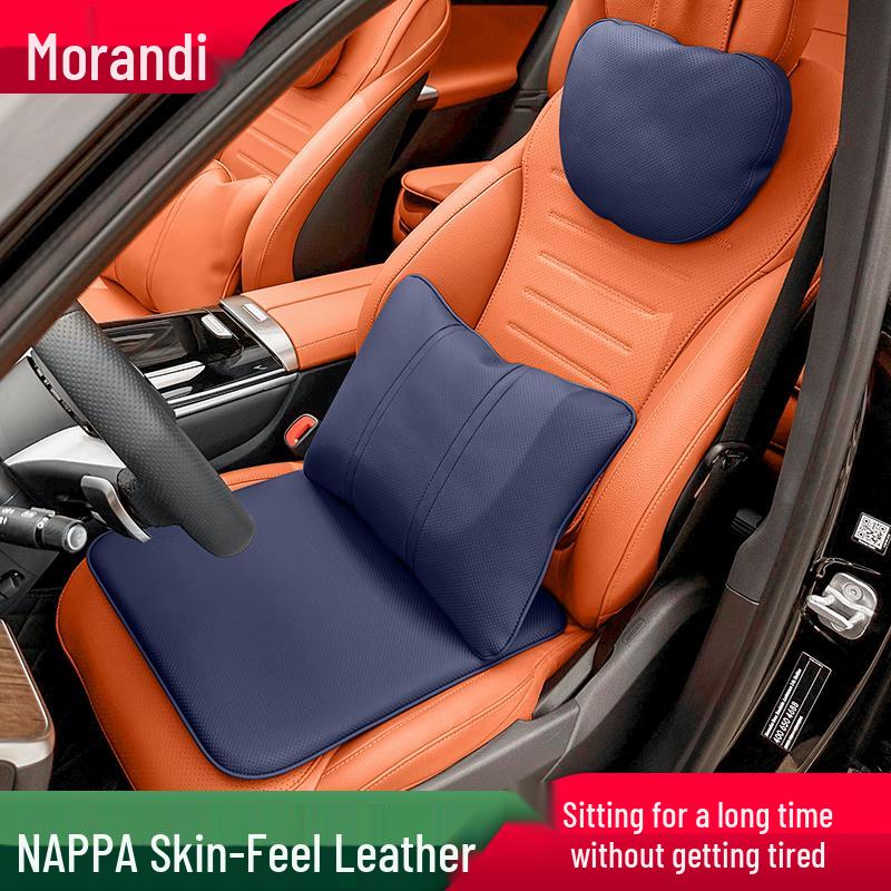 Morandi Nappa Leather All-Season Car Seat Cushion for Mercedes-Benz E-Class/C-Class/GLC/GLB/GLE