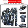 Haine pentru bărbați și accesorii – Treninguri
