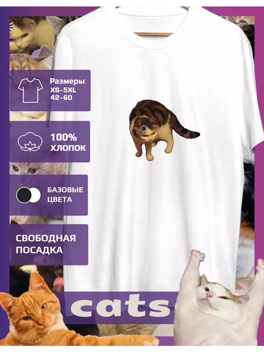 T-shirt with Seal Print Meme Download S