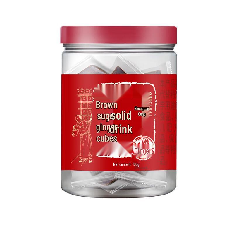 Shouquanzhai Brown Sugar Ginger Tea Gift Set