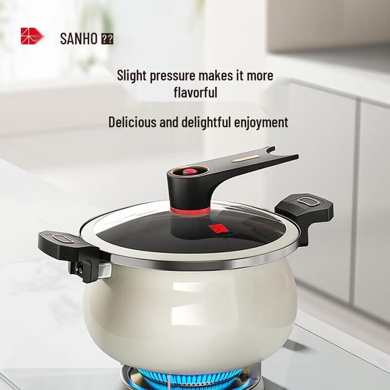 Sanhe Micro Pressure Enamel Soup Pot