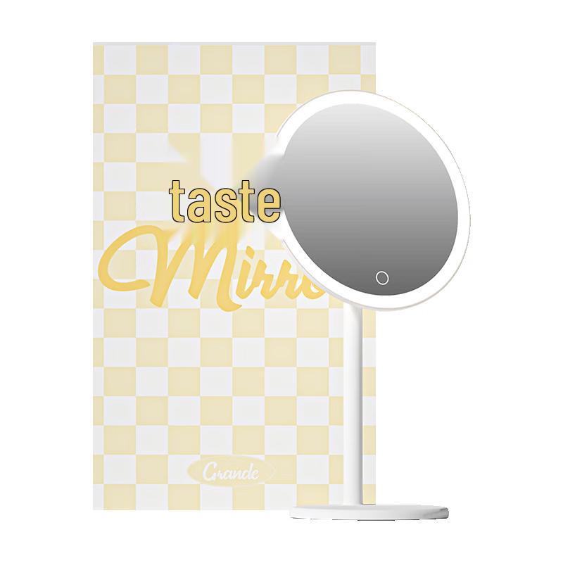 

DOCO LAB Smart LED Tabletop Makeup Mirror