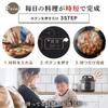 Iris Ohyama Electric Pressure Cooker Equipped with 12 types of automatic menus cooking pot with just the push of a button Black 3.0L Time-saving