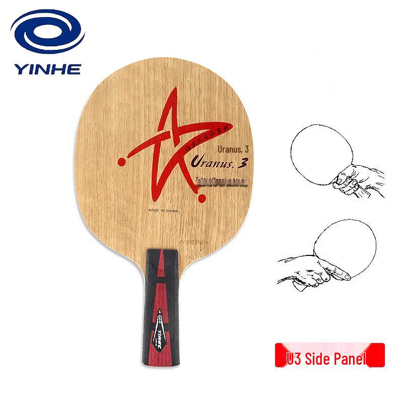 YINHE Galaxy U-3 Table Tennis Blade