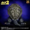 X-Plus Gamera (1996) 1/700 scale unpainted plastic model kit