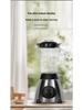 High-Speed Glass Blender Juicer & Multifunctional Food Processor for Baby Food Grinding
