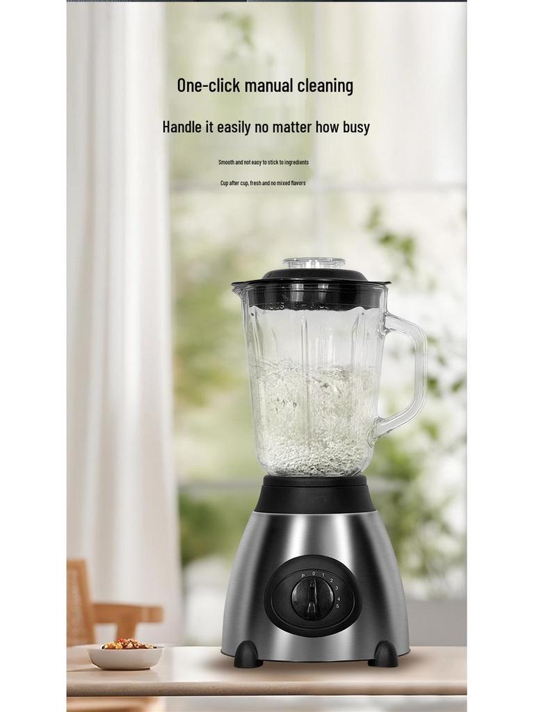 High-Speed Glass Blender Juicer & Multifunctional Food Processor for Baby Food Grinding