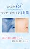 Shirokane Medicated Whitening Gel Moisturizing for Dry Fine Lines Rose Geranium Scent Women and Men Made In Japan 60g All-in-One (60g) Quasi-drug