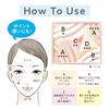 Cezanne Blend Color Cheek H1 Pale Highlight 4.5g Elegant Shine Created Delicate Pearl Shimmer.
