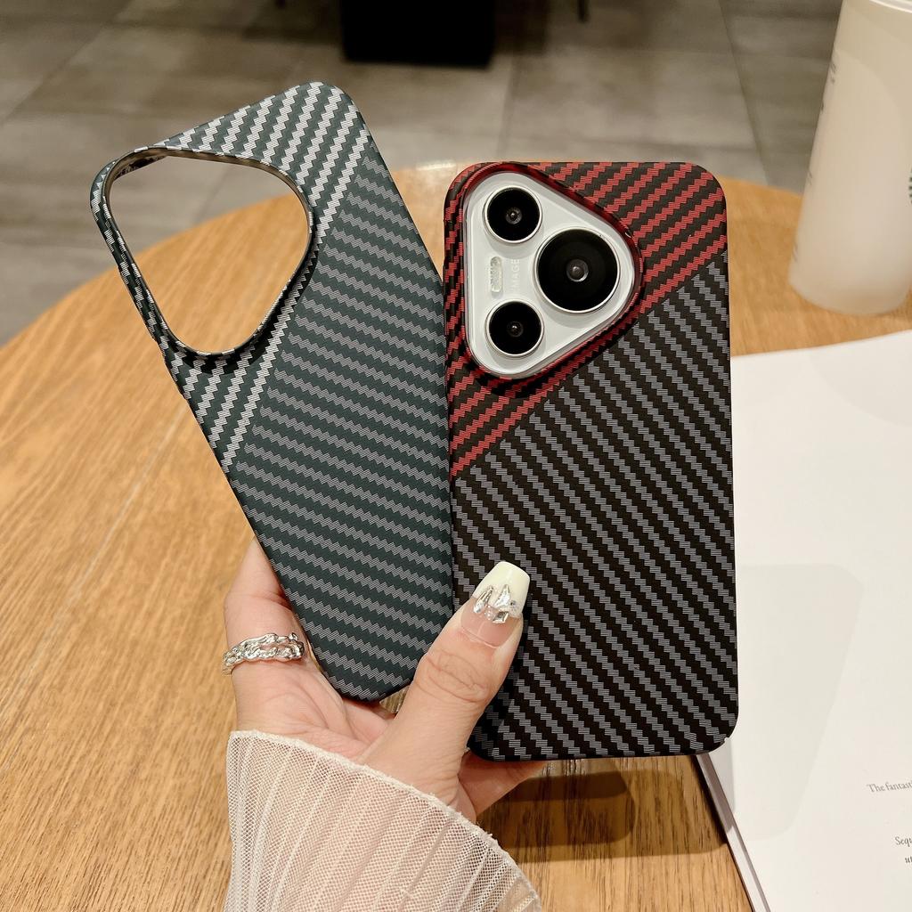 Water-coated Carbon Fiber Pattern Is Suitable for Huawei Pura70ultra Phone Case and 70Pro Full Package Anti-drop Color-block Protective Case