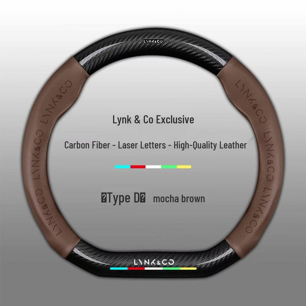 Lynk & Co 03 Steering Wheel Cover: Carbon Fiber Special Grip, Fits Models 01-09