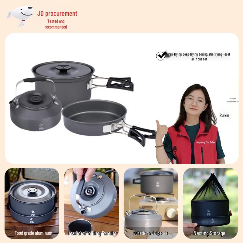 Fire-Maple Outdoor Camping Cooking Gear Collection