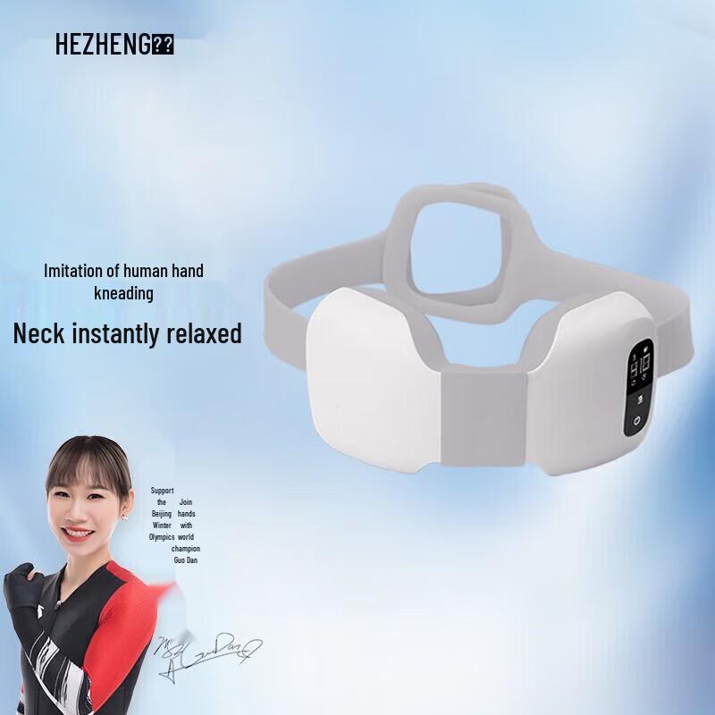Hezheng HZ-INECK-3 Smart Neck & Shoulder Kneading Massager