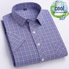 Men's Summer Plaid Cotton Short Sleeve Shirt - Breathable & Sweat-Absorbing