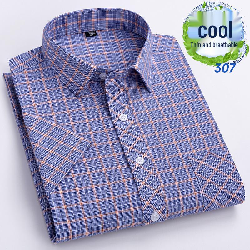 Men's Summer Plaid Cotton Short Sleeve Shirt - Breathable & Sweat-Absorbing