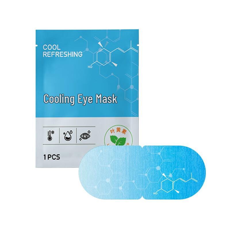 Disposable Cooling Sleep Eye Patches