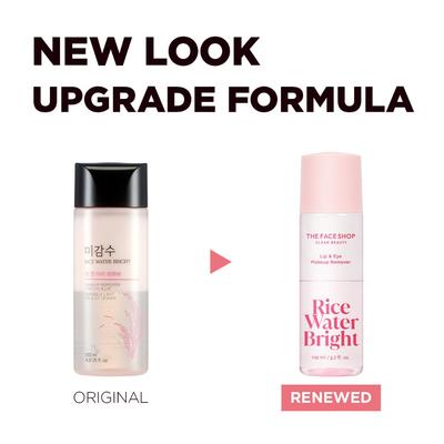 Rýžová voda Bright Lip & Eye Remover 120 ml