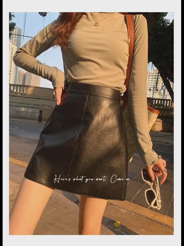 Women's High Waist Slim PU Leather Skirt - Popular Autumn/Winter 2023
