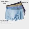 Jianjiang Men's Ice Silk Seamless Antibacterial Boxer Briefs 3-Pack