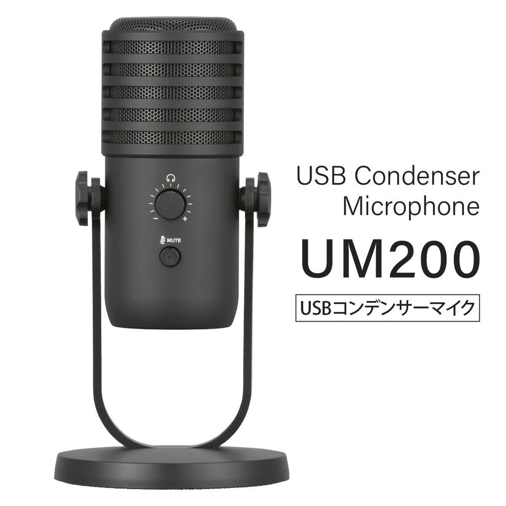 Microfon cu condensator USB OHM AudioComm WB-UM200N 03-1659 pentru înregistrare studio, webcasting, playthrough-uri de jocuri, streaming video, conferințe și vocal