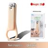 Child-Safe Anti-Pinch Baby Nail Clipper Set - Anti-Splash, Cute Design, Portable for Kids and Students