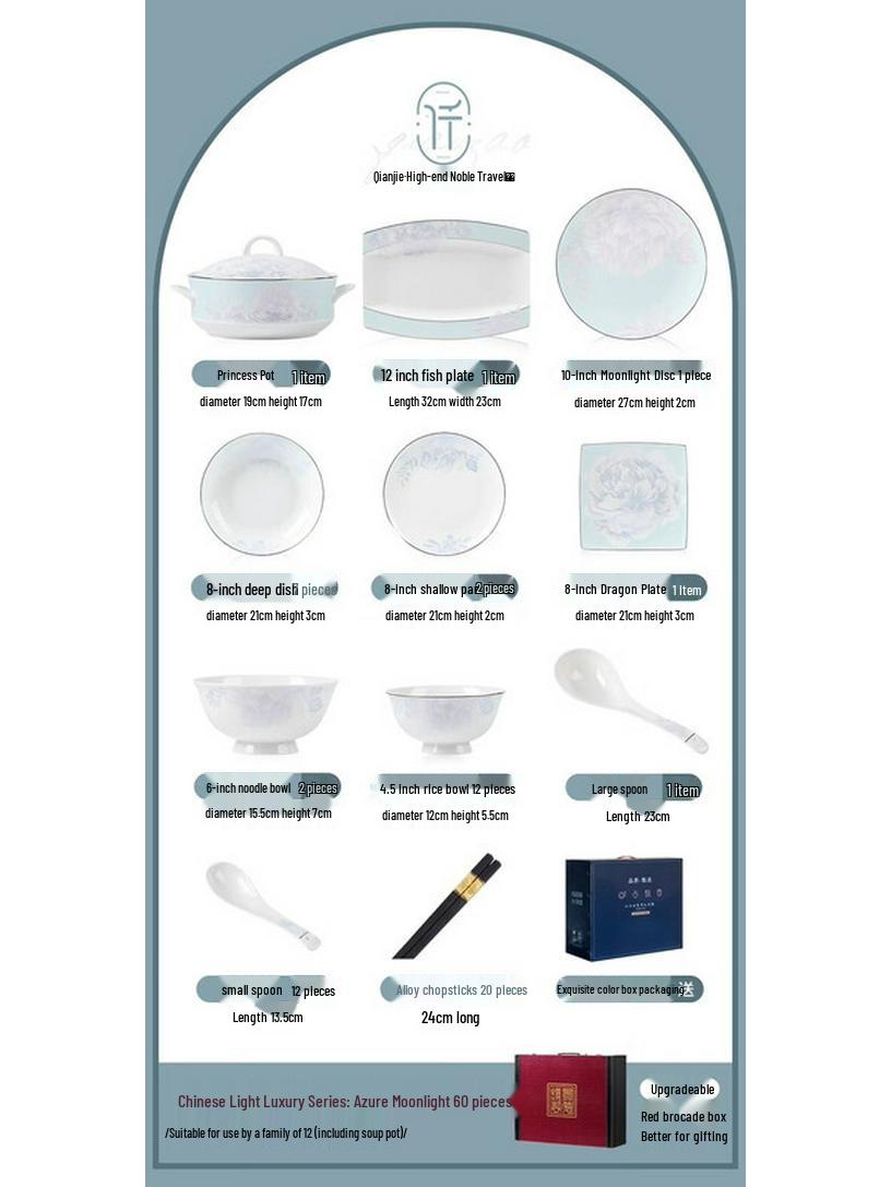 Mode Lanca Azure Moonlight 60-Piece Ceramic Dinnerware Set