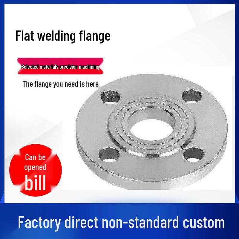 Zhongge Carbon Steel Flange Plate