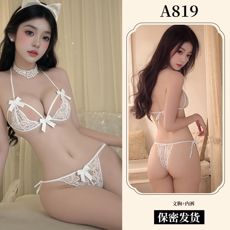 Erotic underwear women's lace three-point sexy bikini open gear free suit pure desire perspective uniform temptation