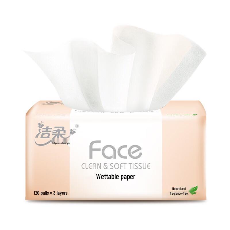 Jierou Pink FACE 3-Ply Facial Tissues