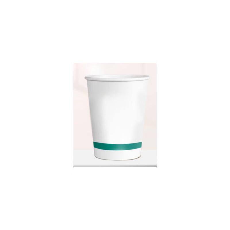 Da Green 9 oz Disposable Paper Cups