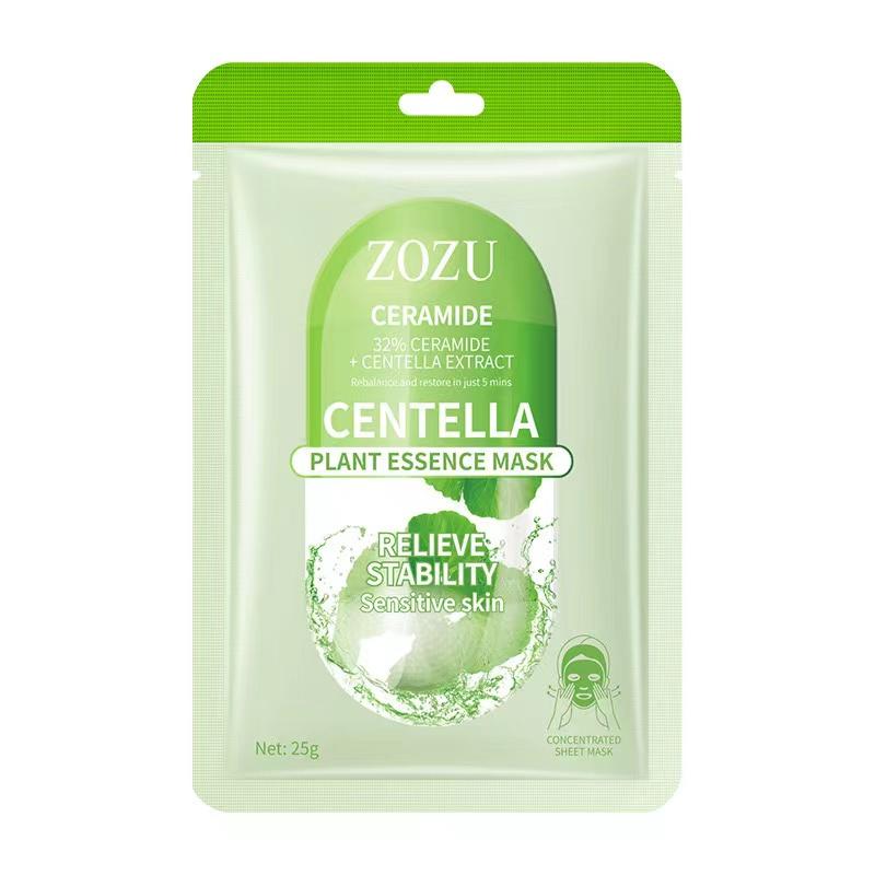 ZOZU Fruit Mask Hydrating Mask Face Mask Hydrating Mask
