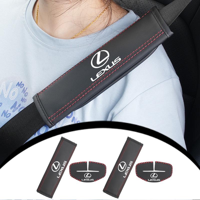 Car Accessories Seatbelt Shoulder Cover Leather Protector Pad For Lexus CT200h ES250 ES300h IS250 IS200 GS300 GS460 GX470 LS400NO3