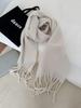 Winter Macaron Thickened Mohair Large Scarf Warm Face Cover Windproof Cold Resistant Plush Shawl Solid Color Scarf