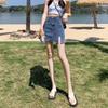 Split-ended Denim Short Skirt Women's Summer Large-size Shorts Skirt High Waist and Thin Anti-light A-word Hip Skirt Skirt Half-length Skirt