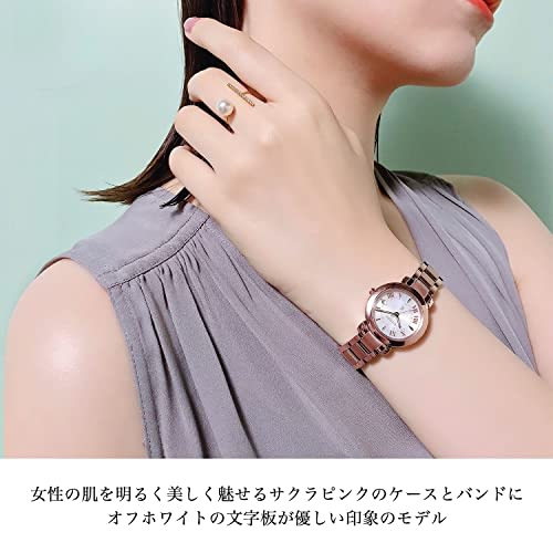 CITIZEN xC Eco-Drive Radio-Controlled Watch (Pink Gold / Water Resistant / Women's) ES9444-50A hikari collection Citizen Radio-Controlled Solar Watch